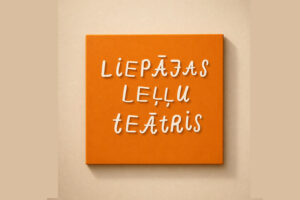Liepājas leļļu teātris